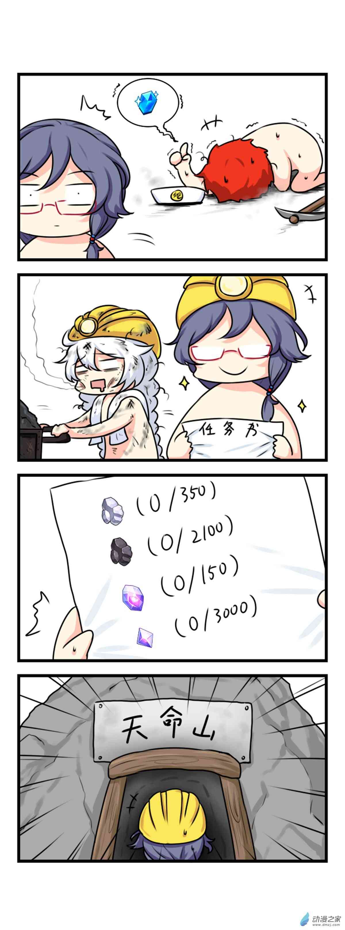 2.jpg