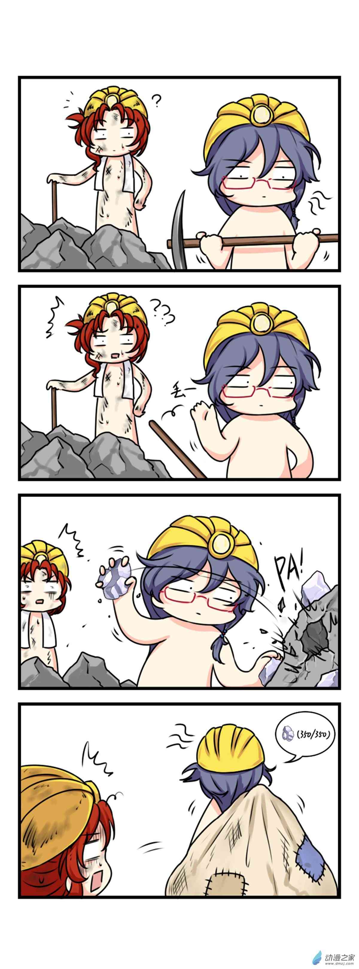 3.jpg