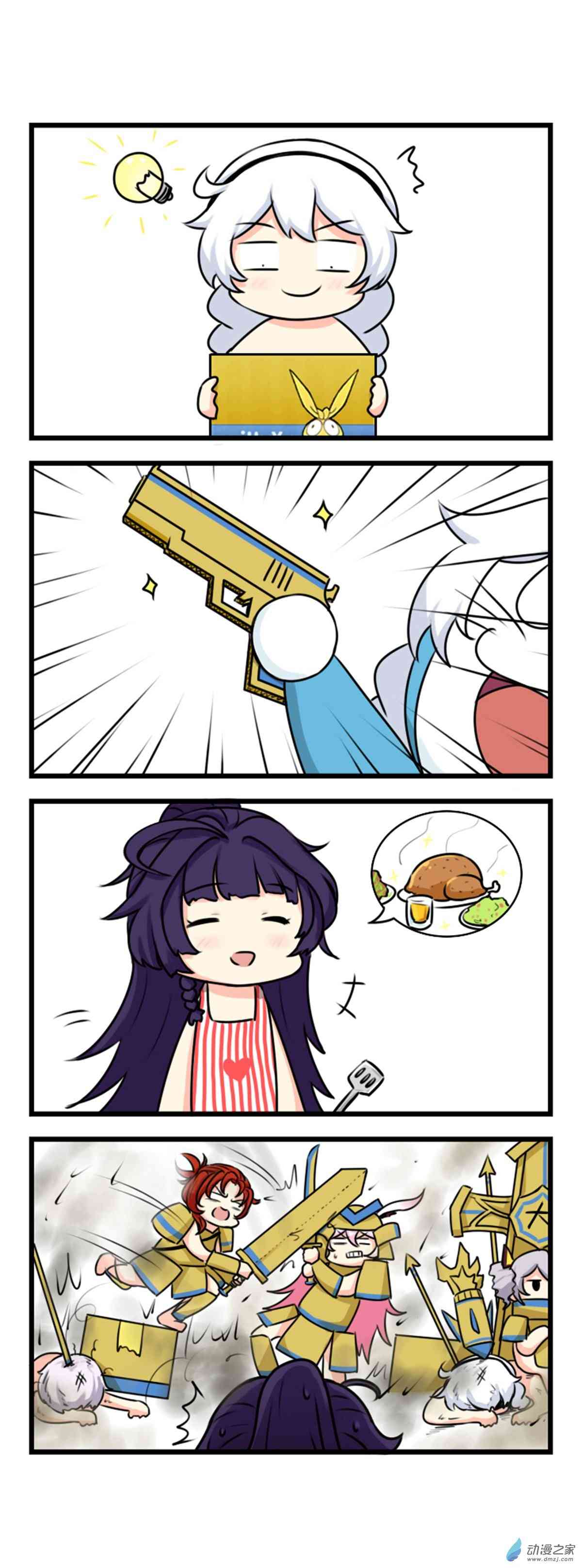 4.jpg