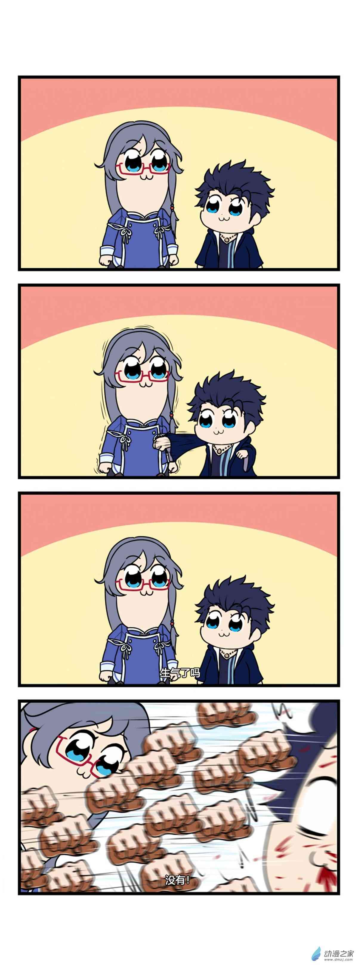 3.jpg