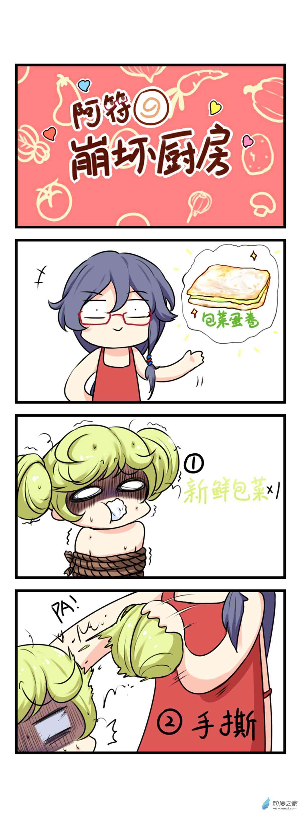 1.jpg