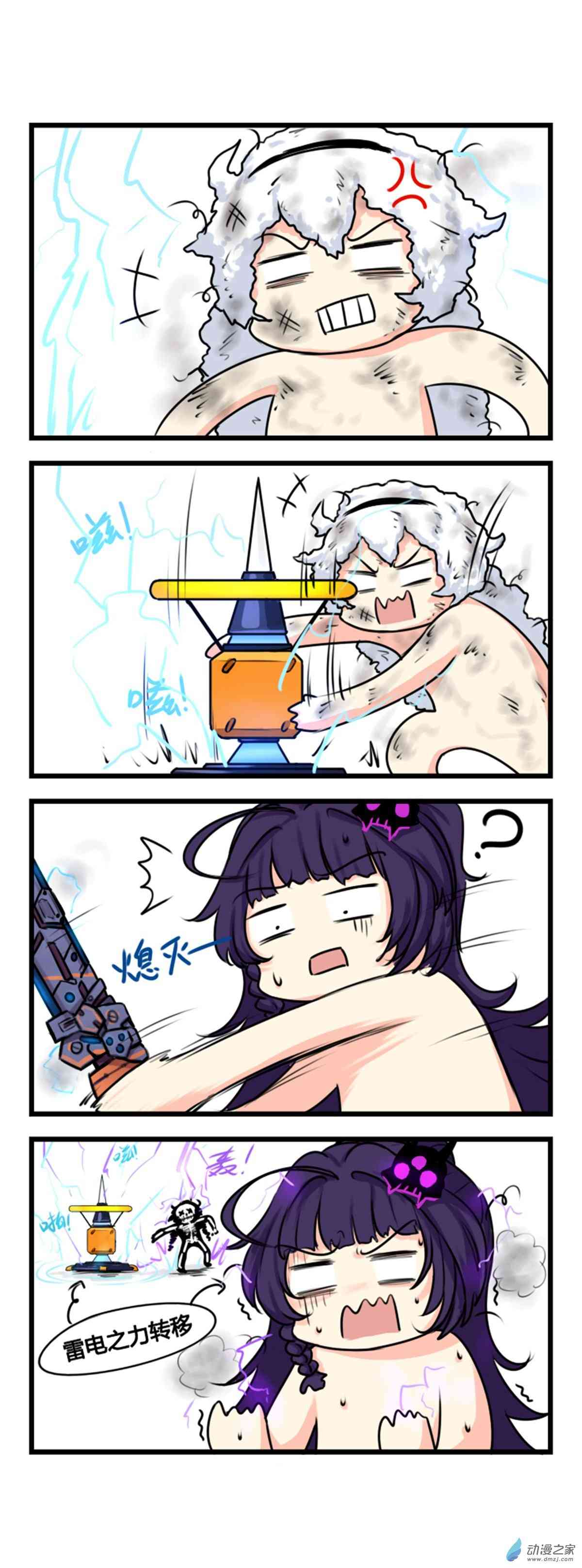 3.jpg