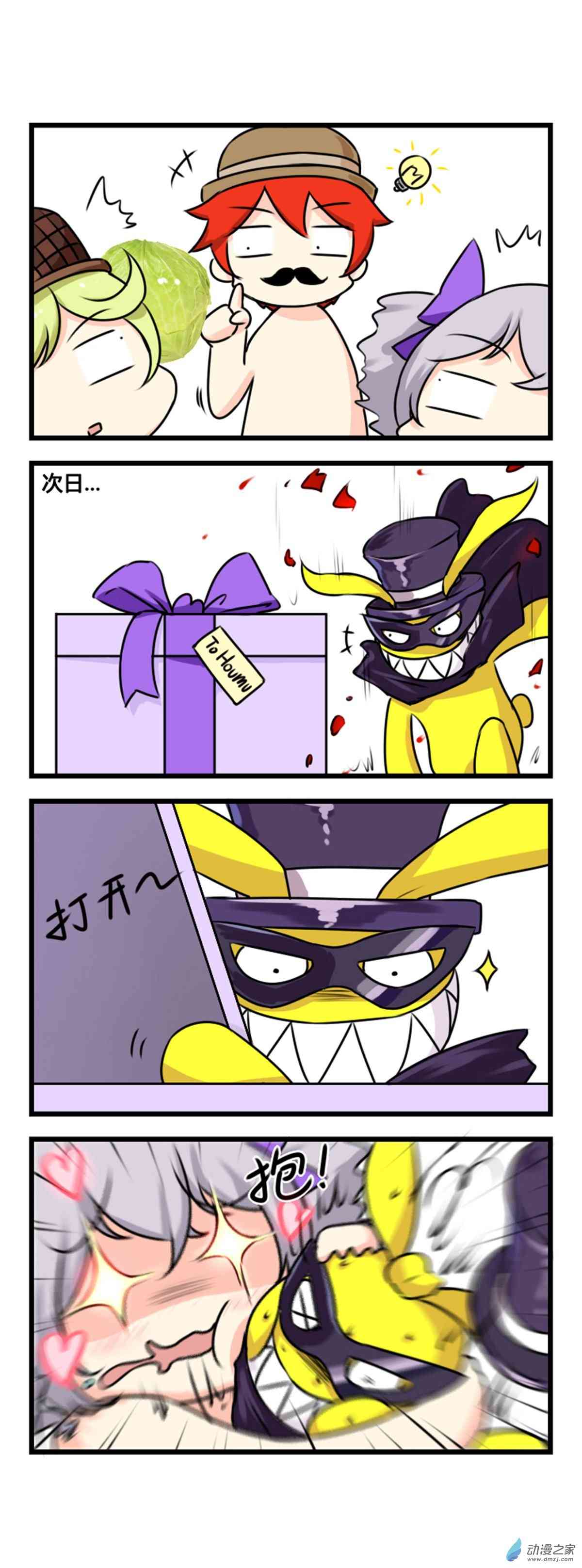 3.jpg