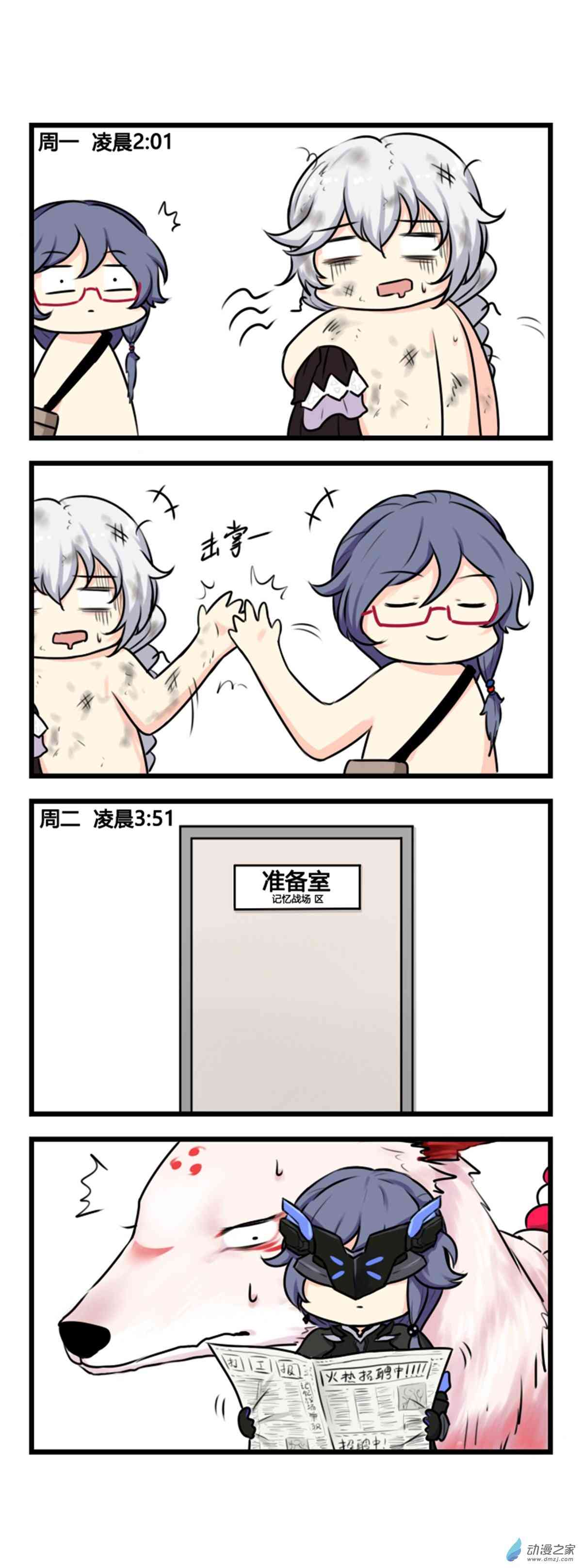3.jpg