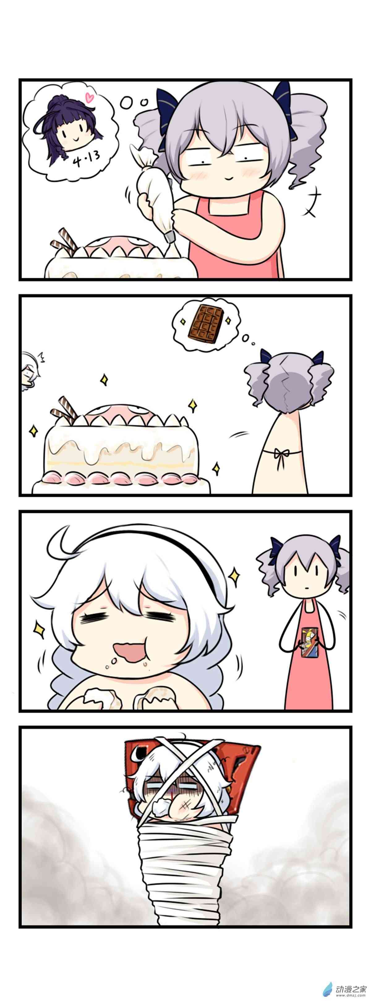 4.jpg