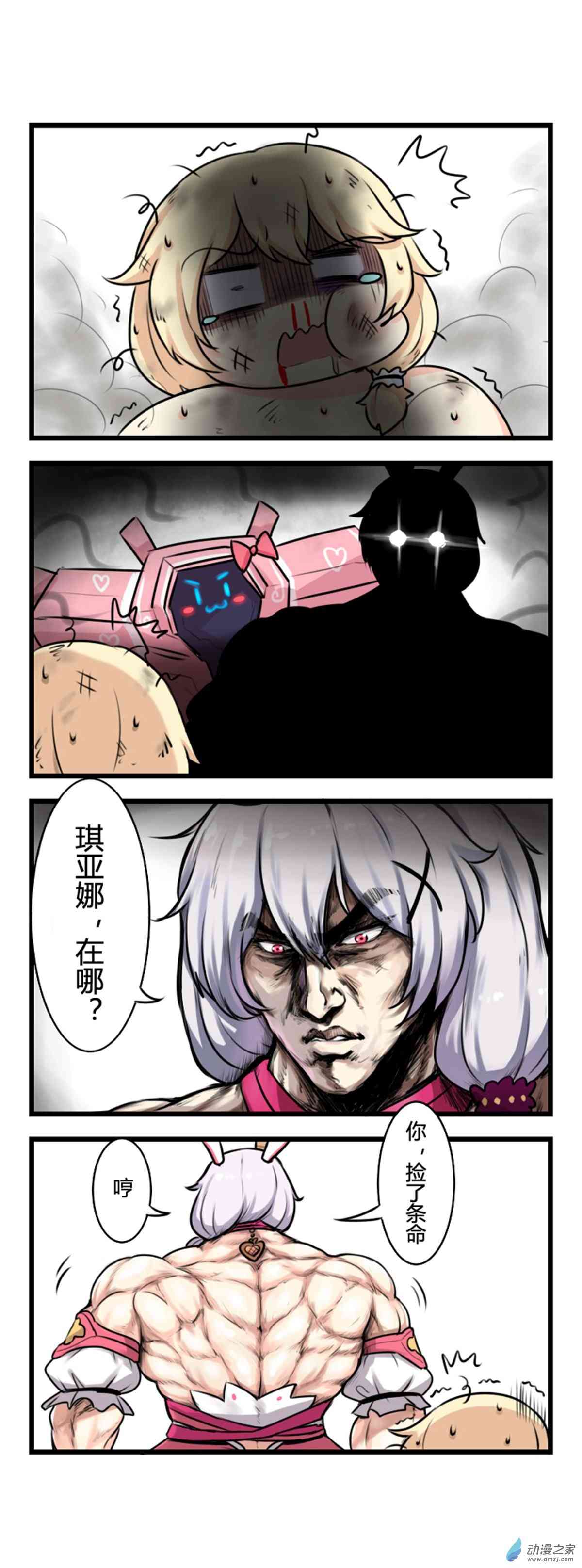 2.jpg