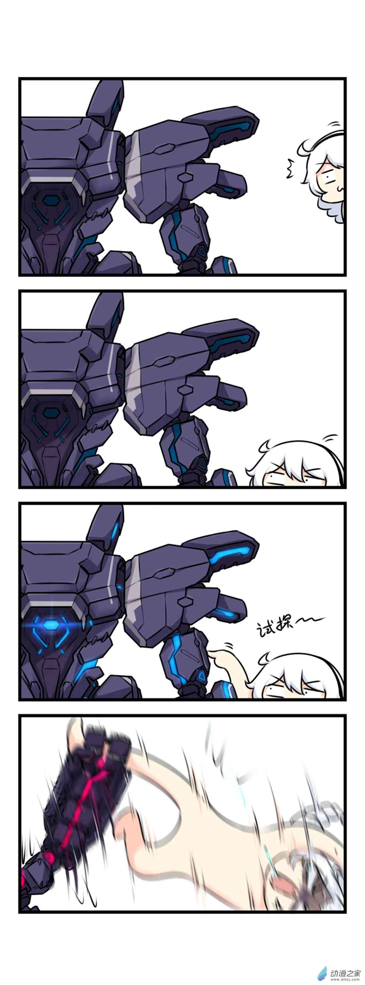 4.jpg