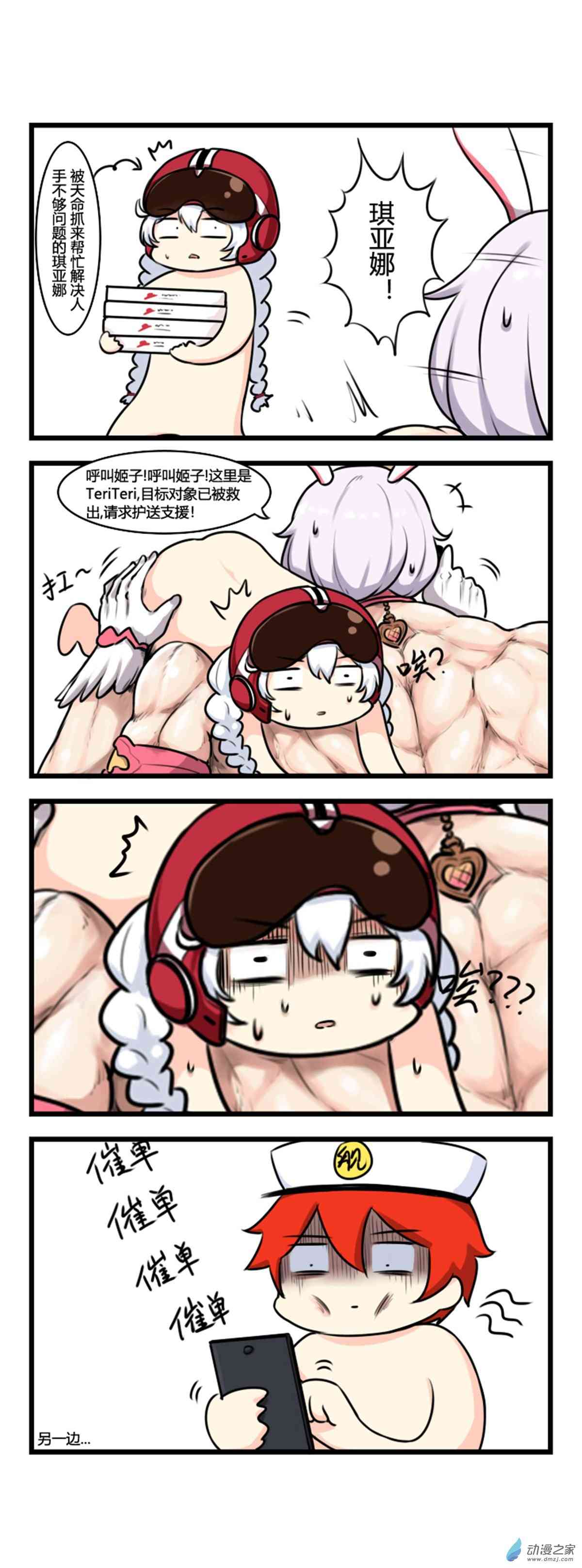 1.jpg