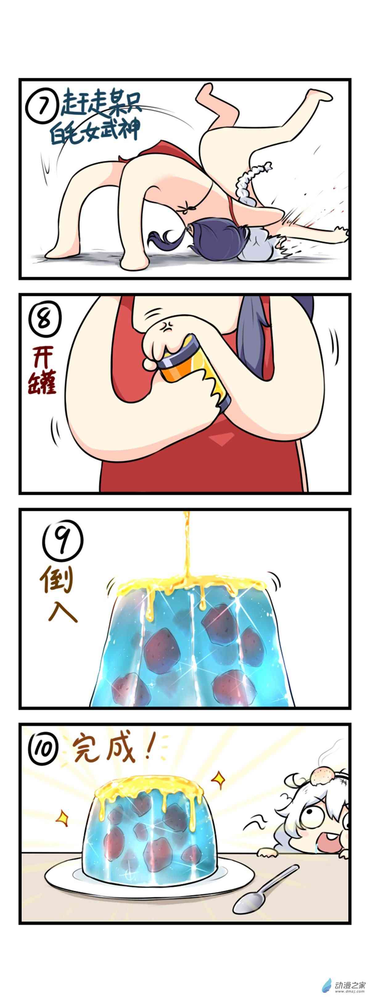 4.jpg