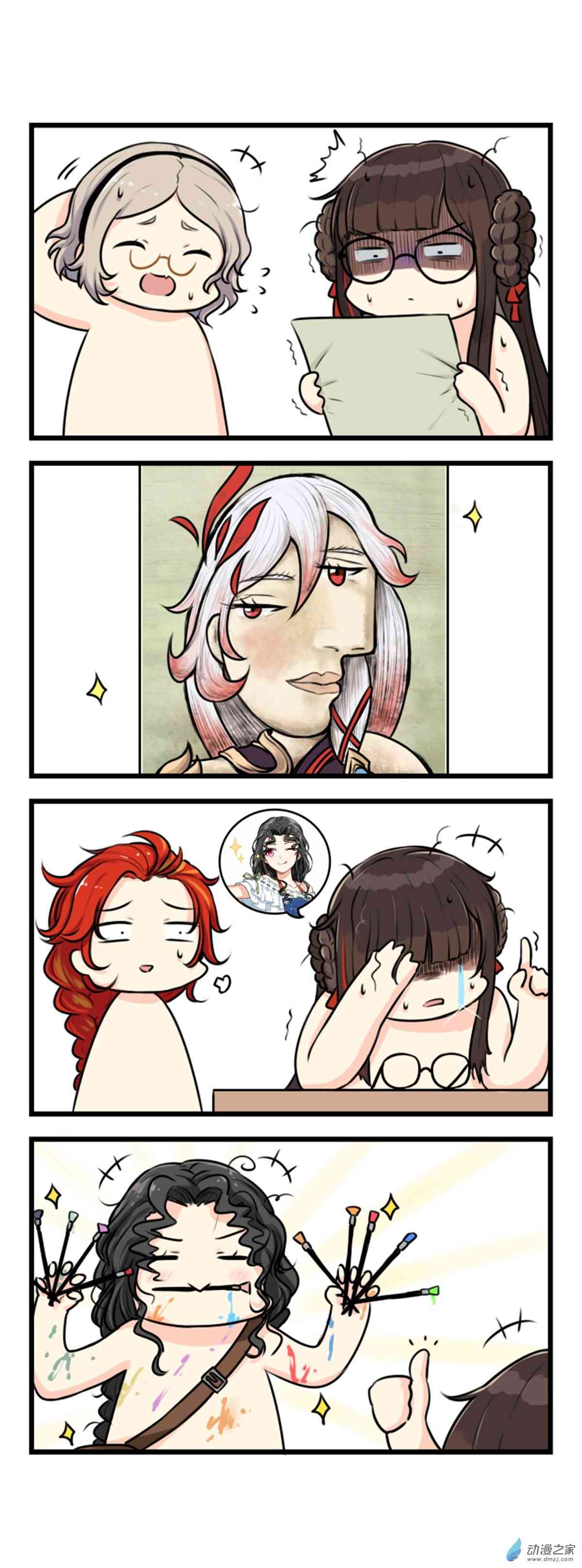 2.jpg