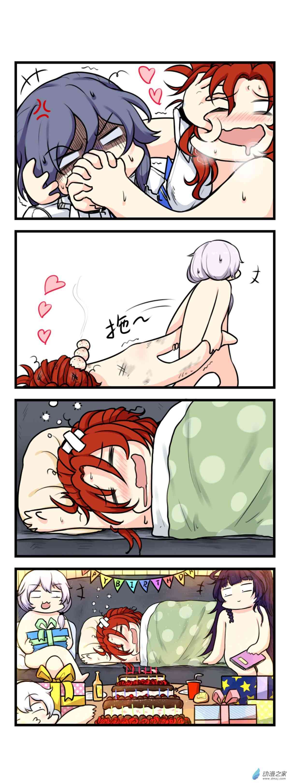 4.jpg