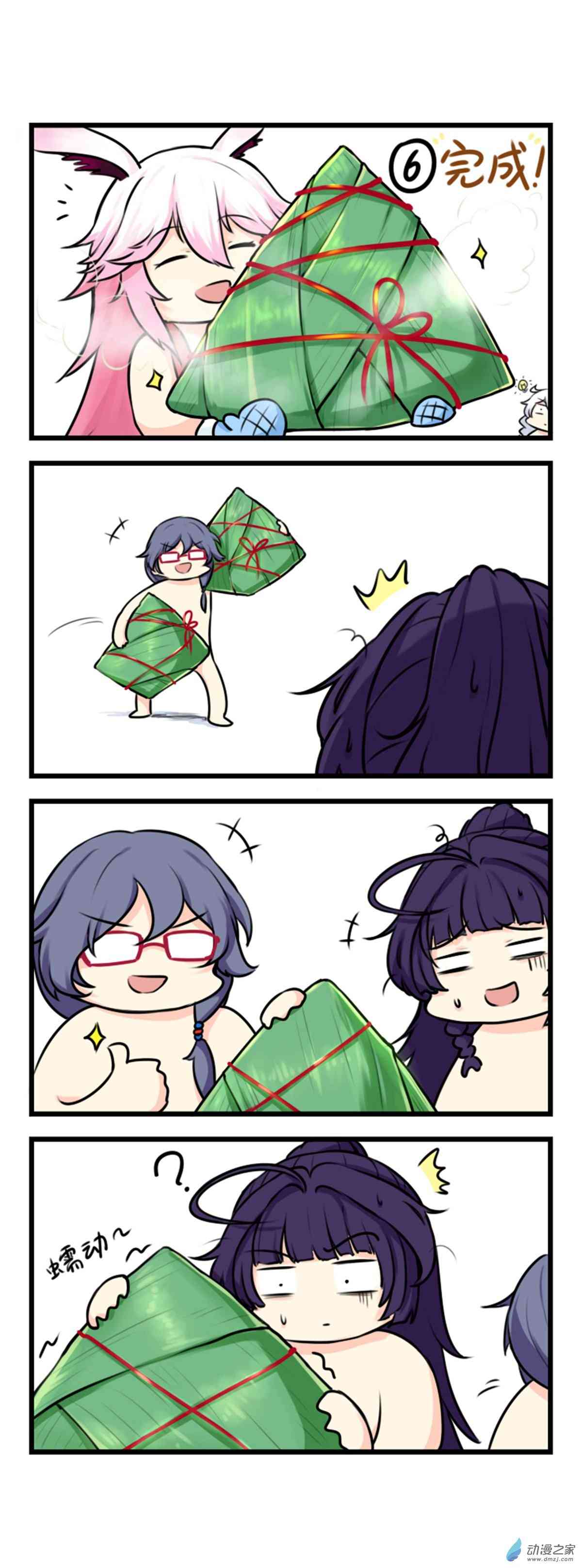 1.jpg