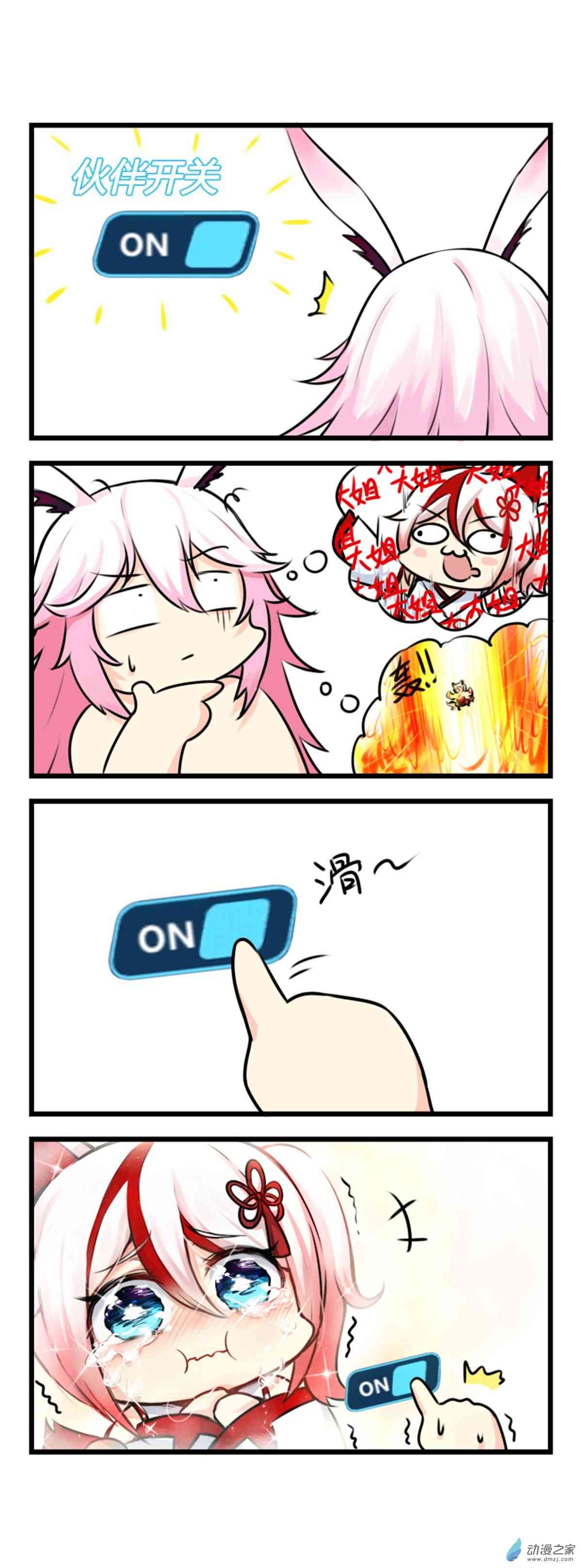 2.jpg