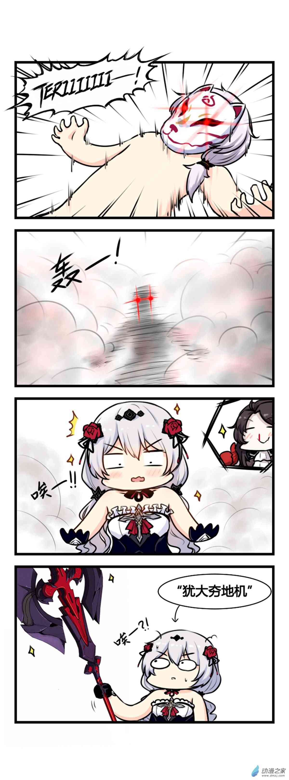 4.jpg