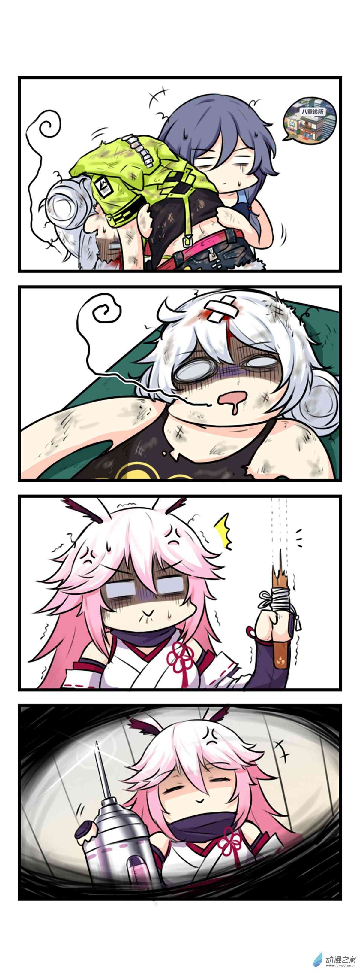 4.jpg