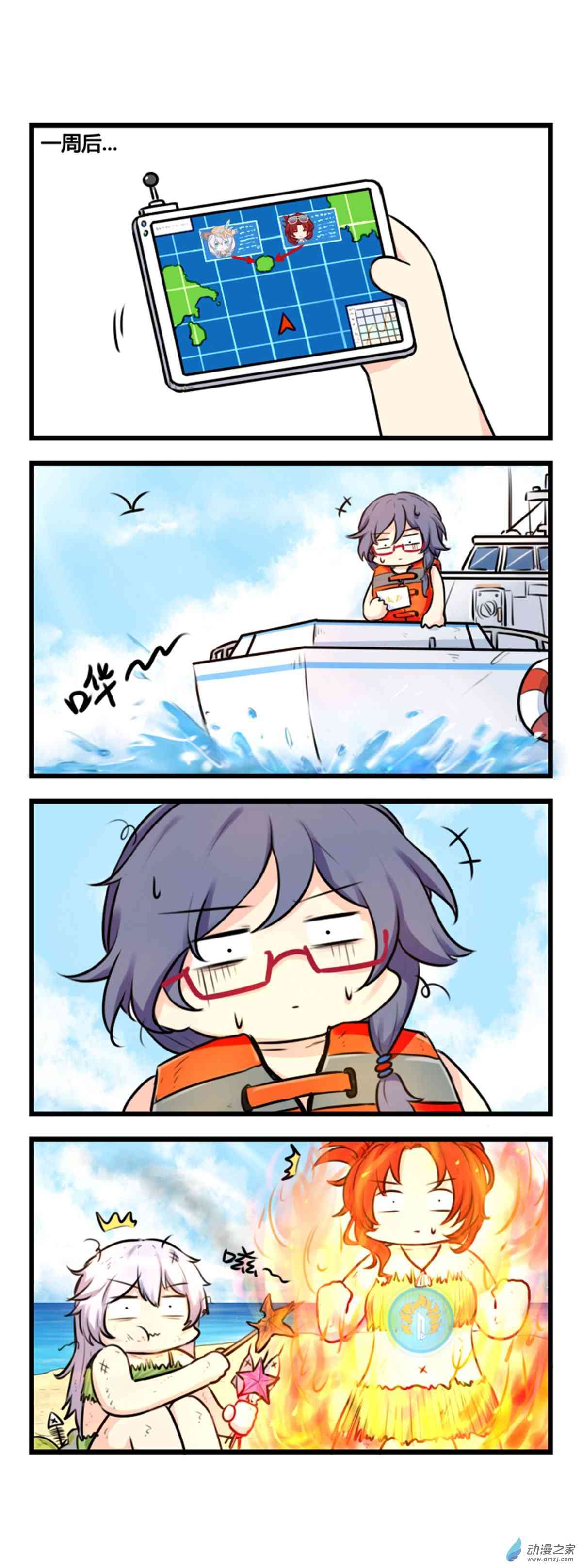 2.jpg