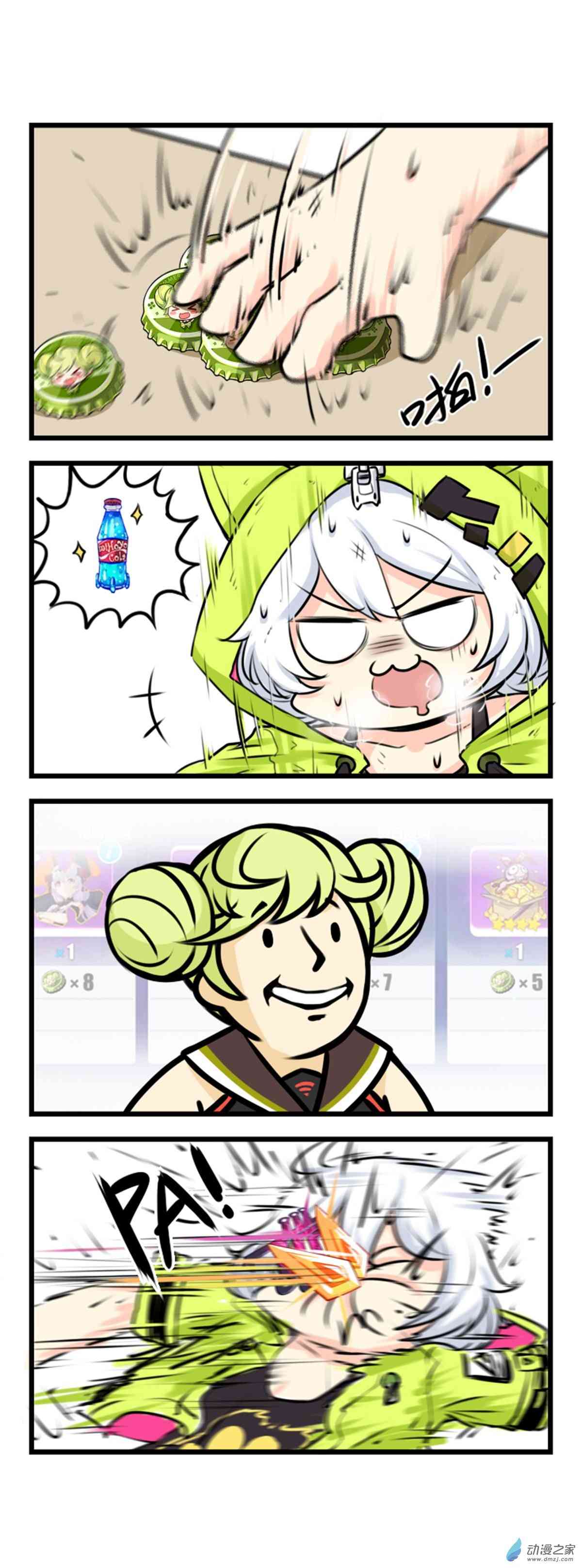 3.jpg