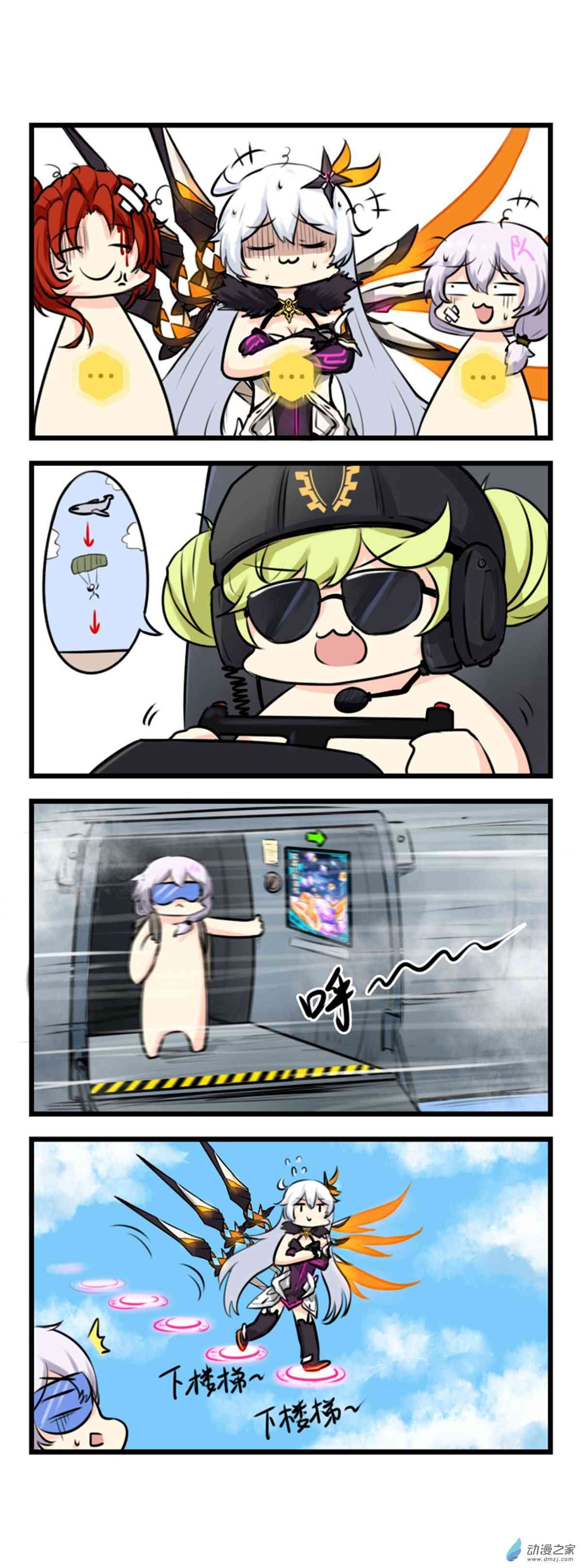 3.jpg