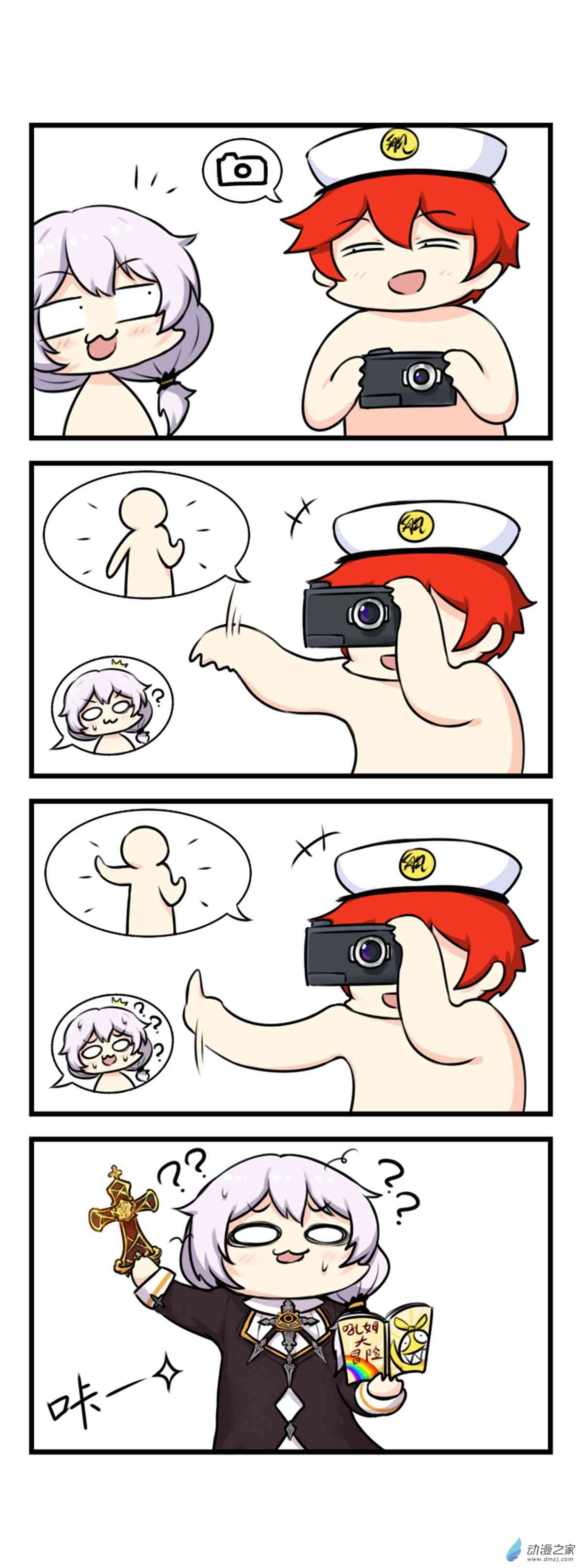 2.jpg