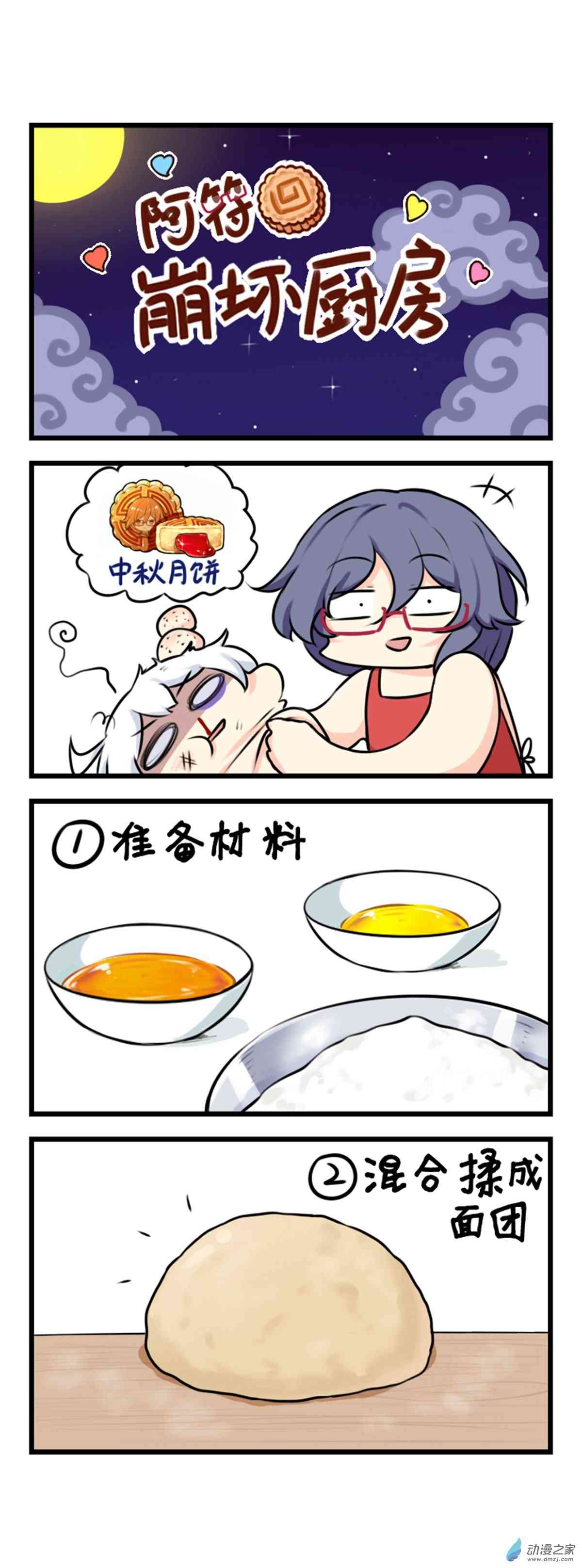 1.jpg