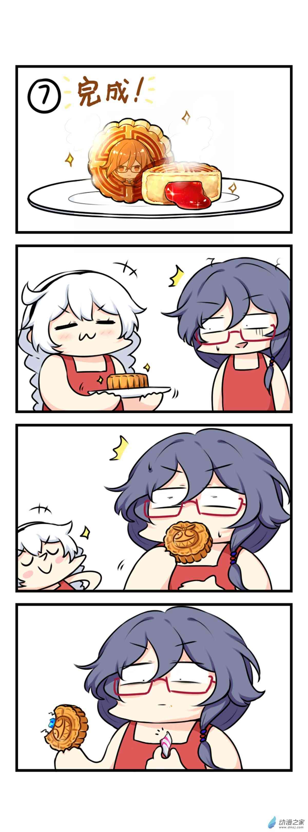 3.jpg