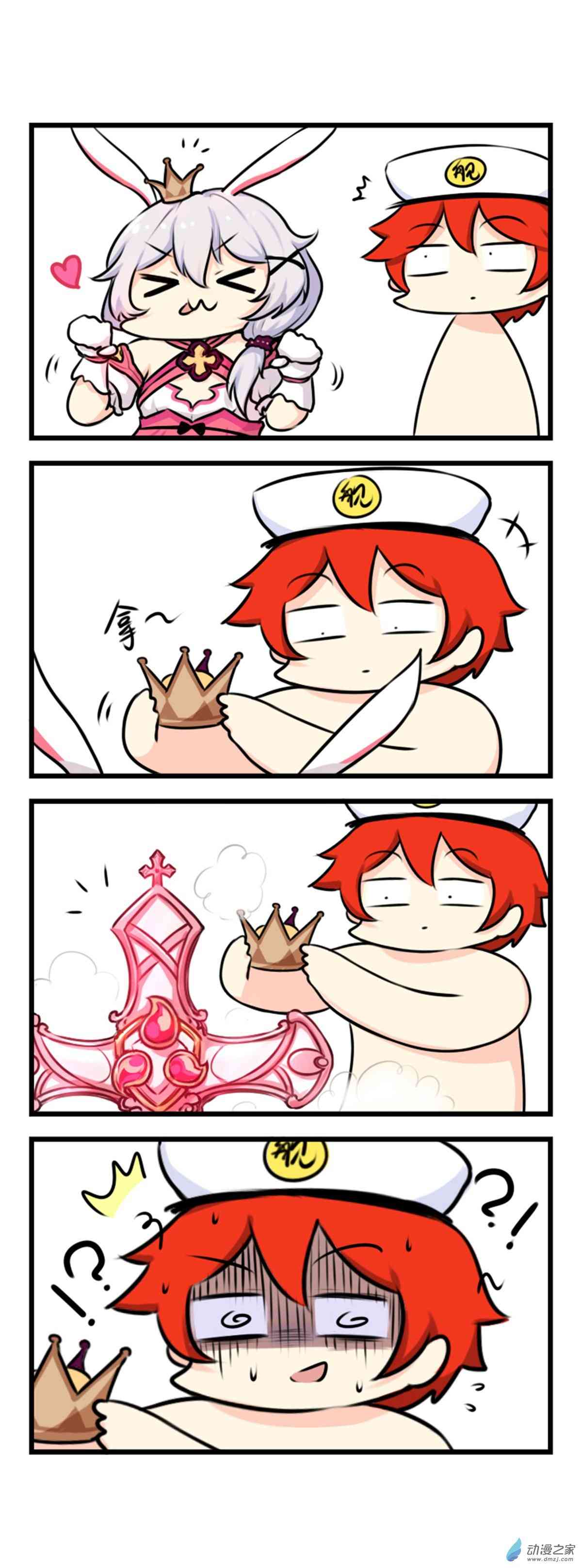 3.jpg