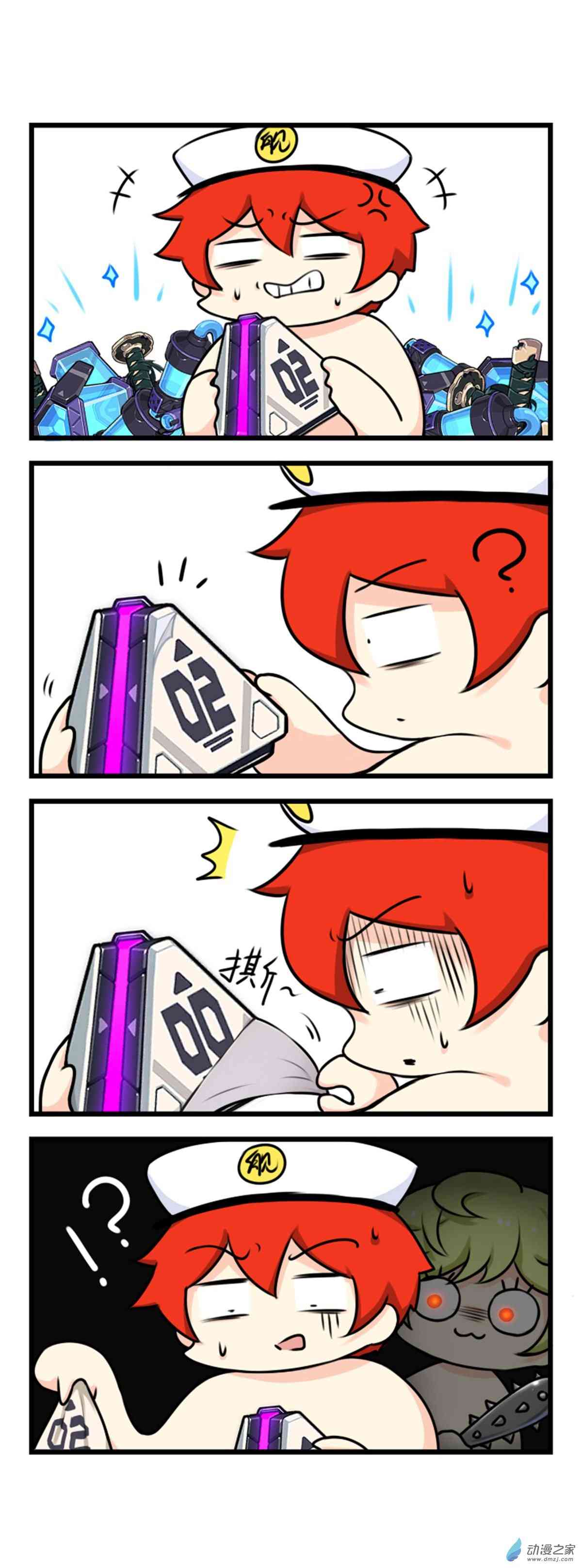 2.jpg