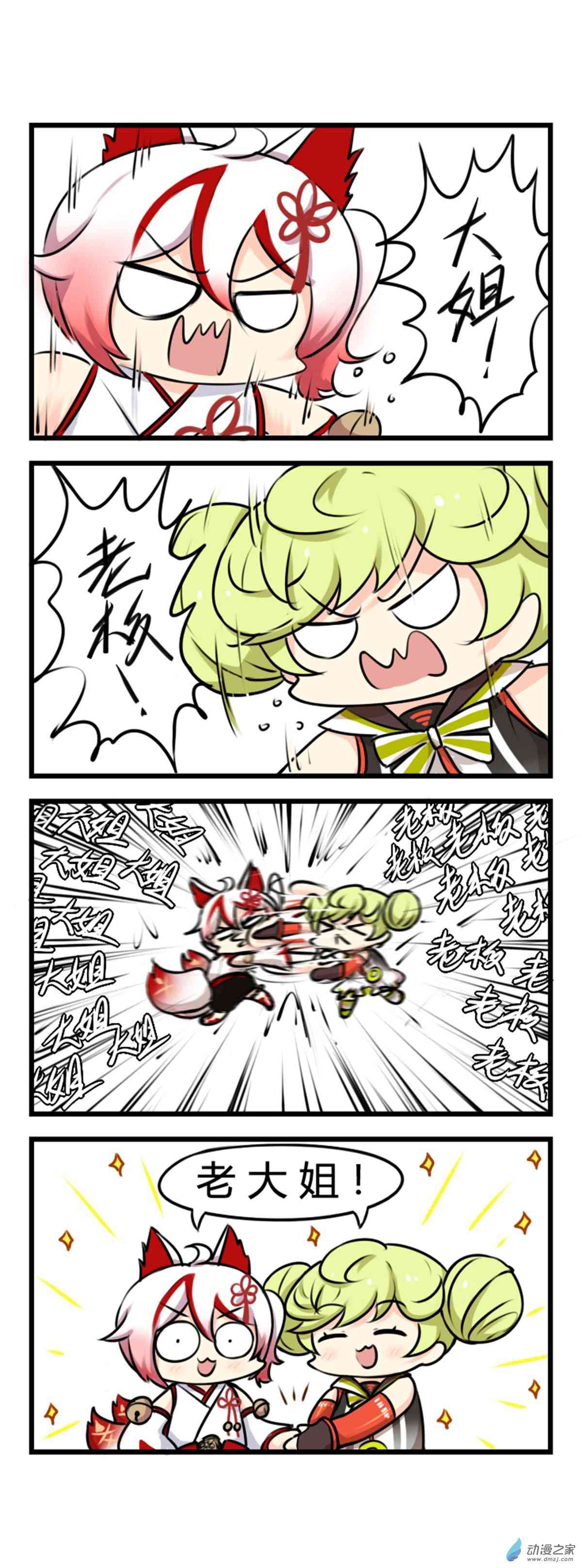 3.jpg