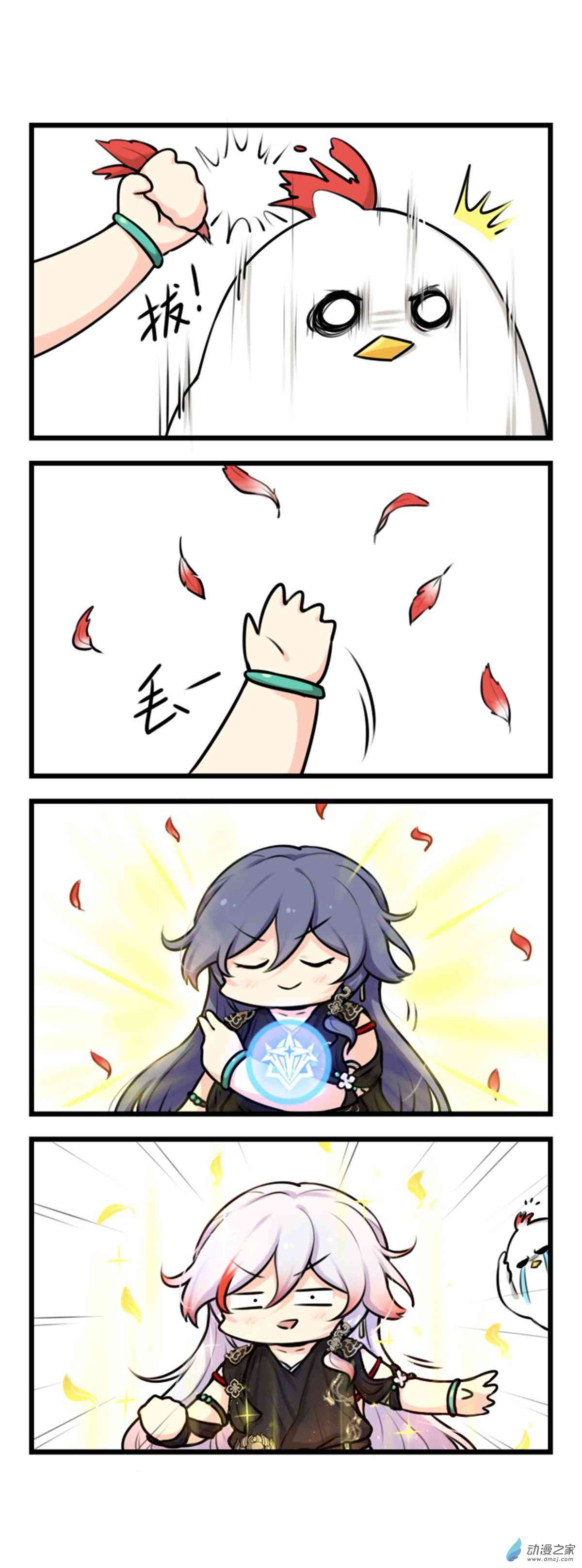3.jpg