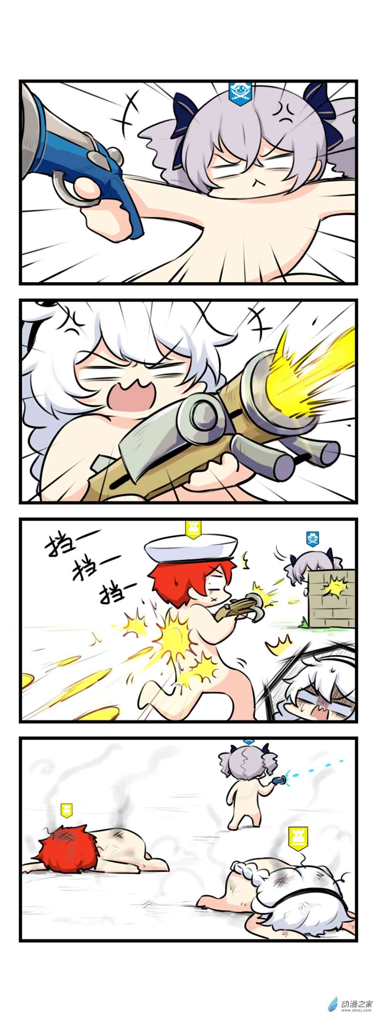 4.jpg