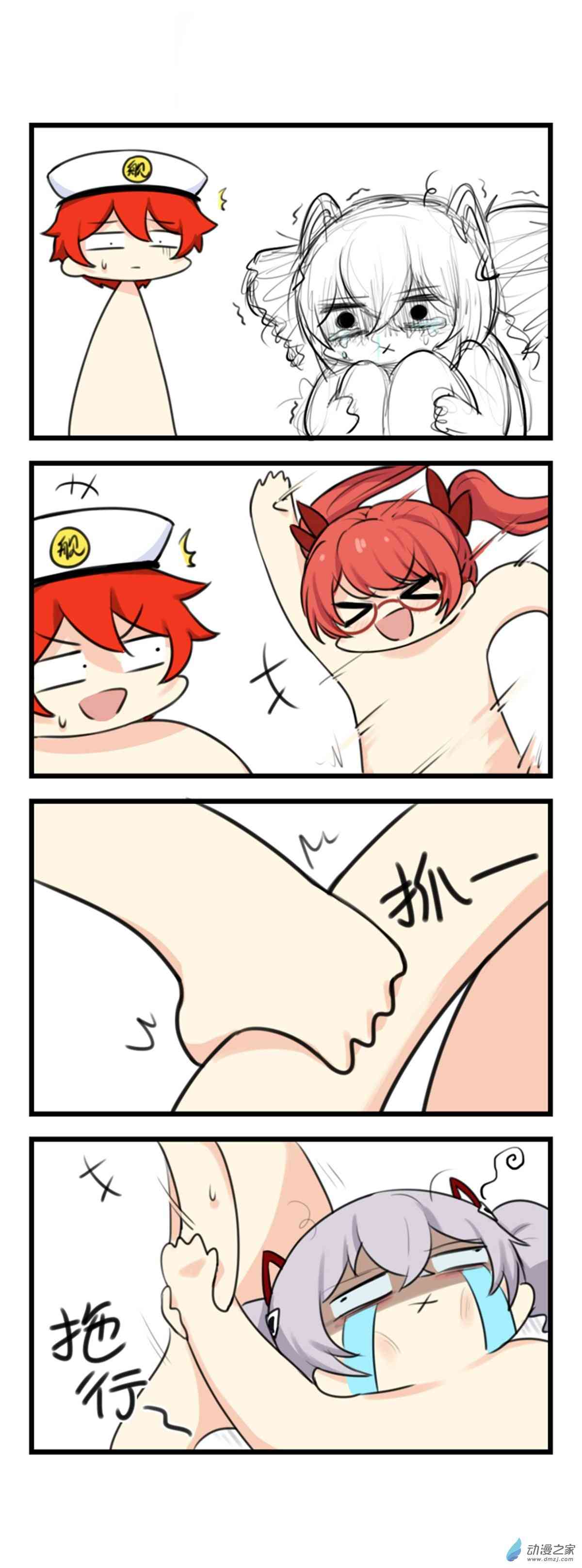 2.jpg