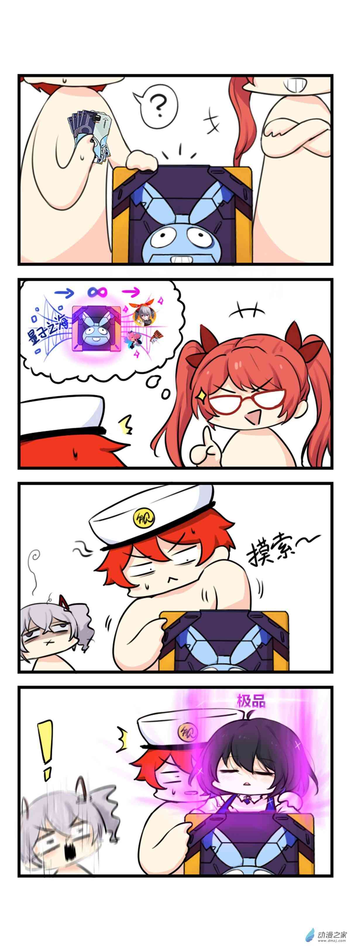 3.jpg