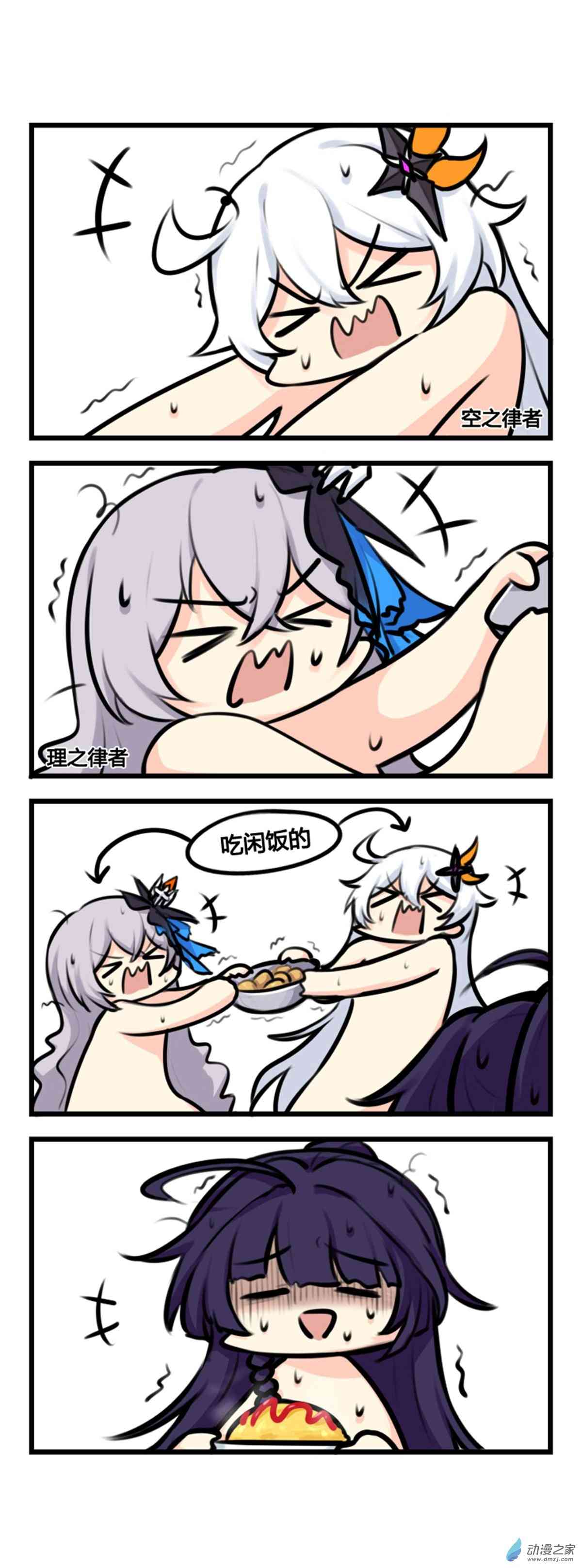 2.jpg