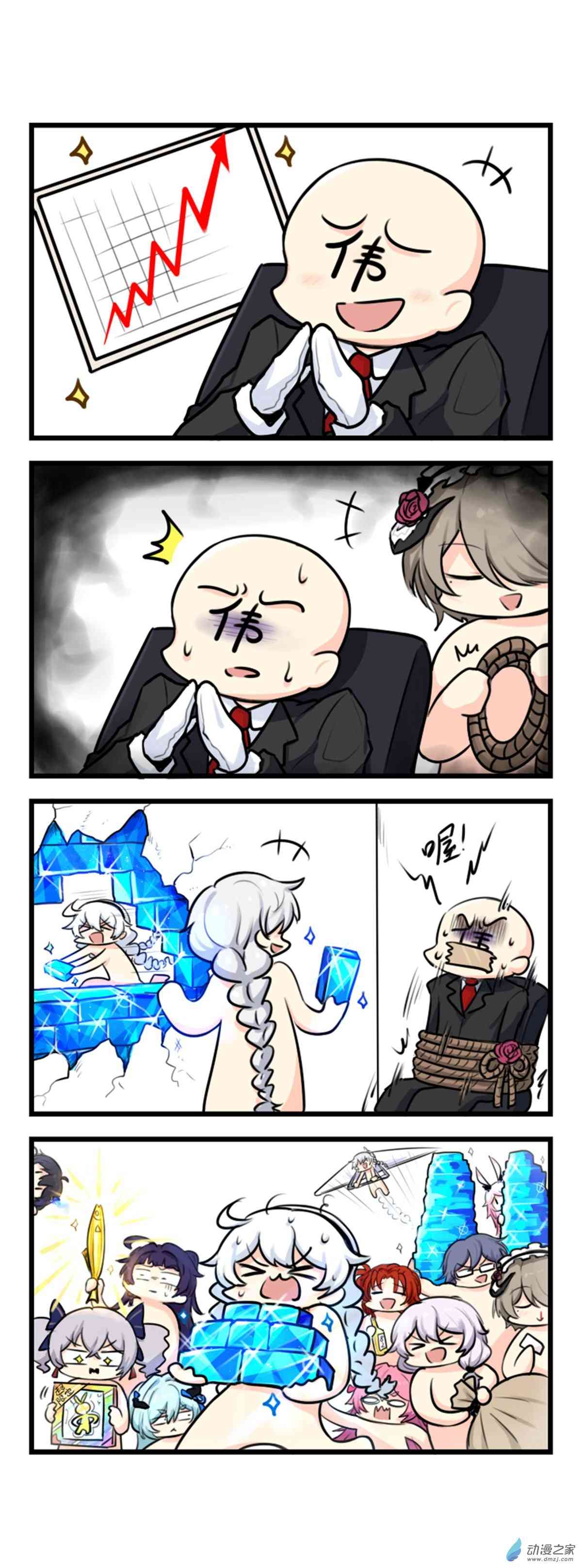 4.jpg