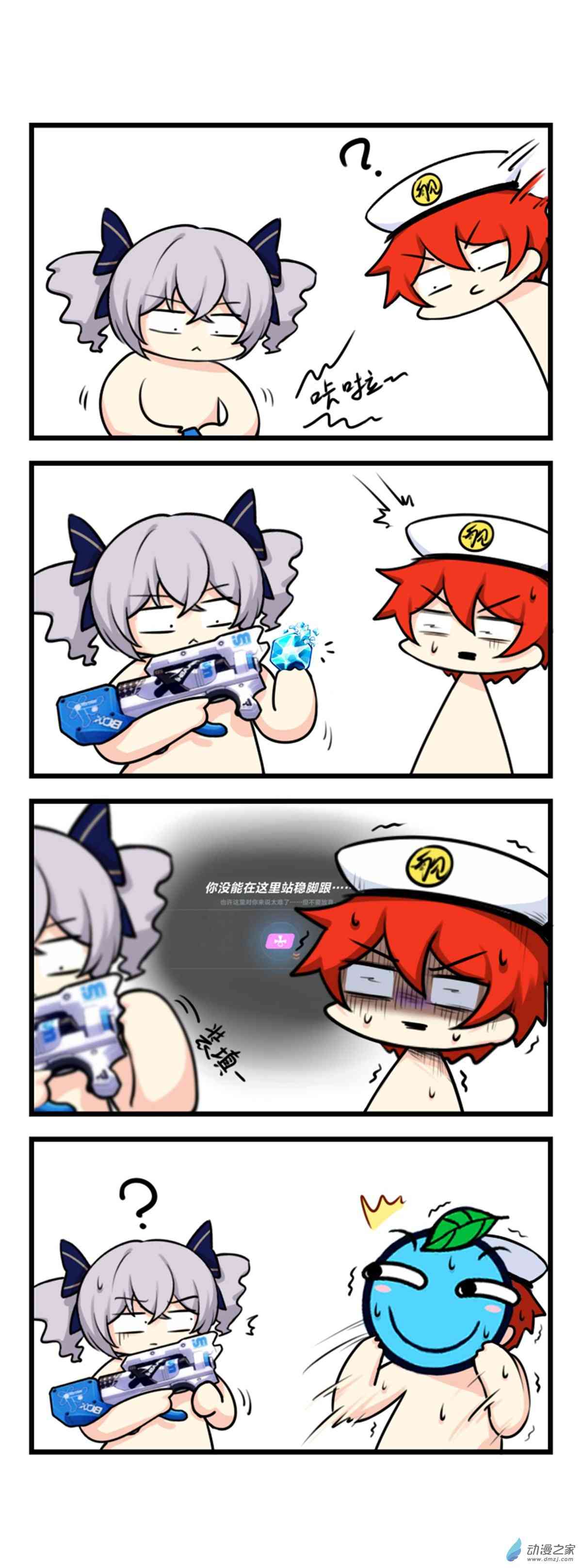 2.jpg