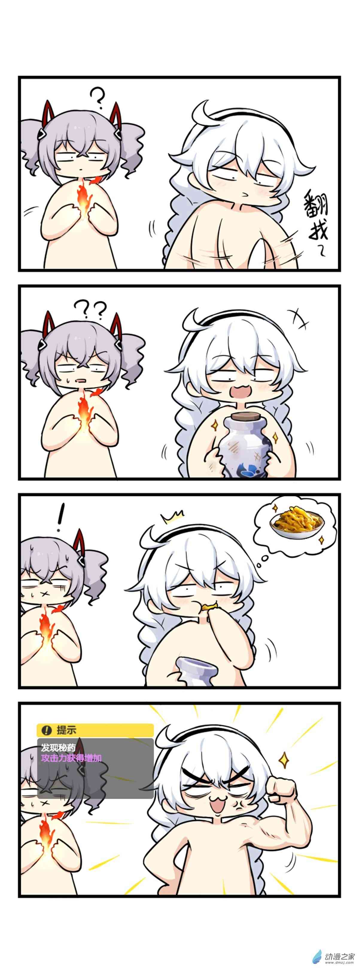 2.jpg