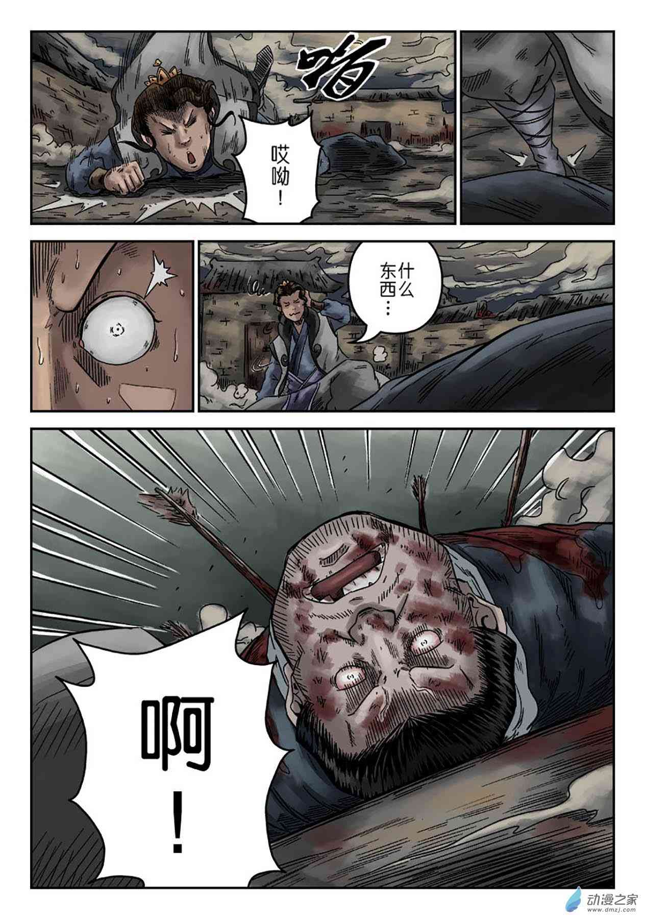 24.jpg