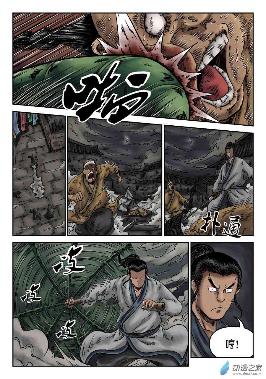 10.jpg