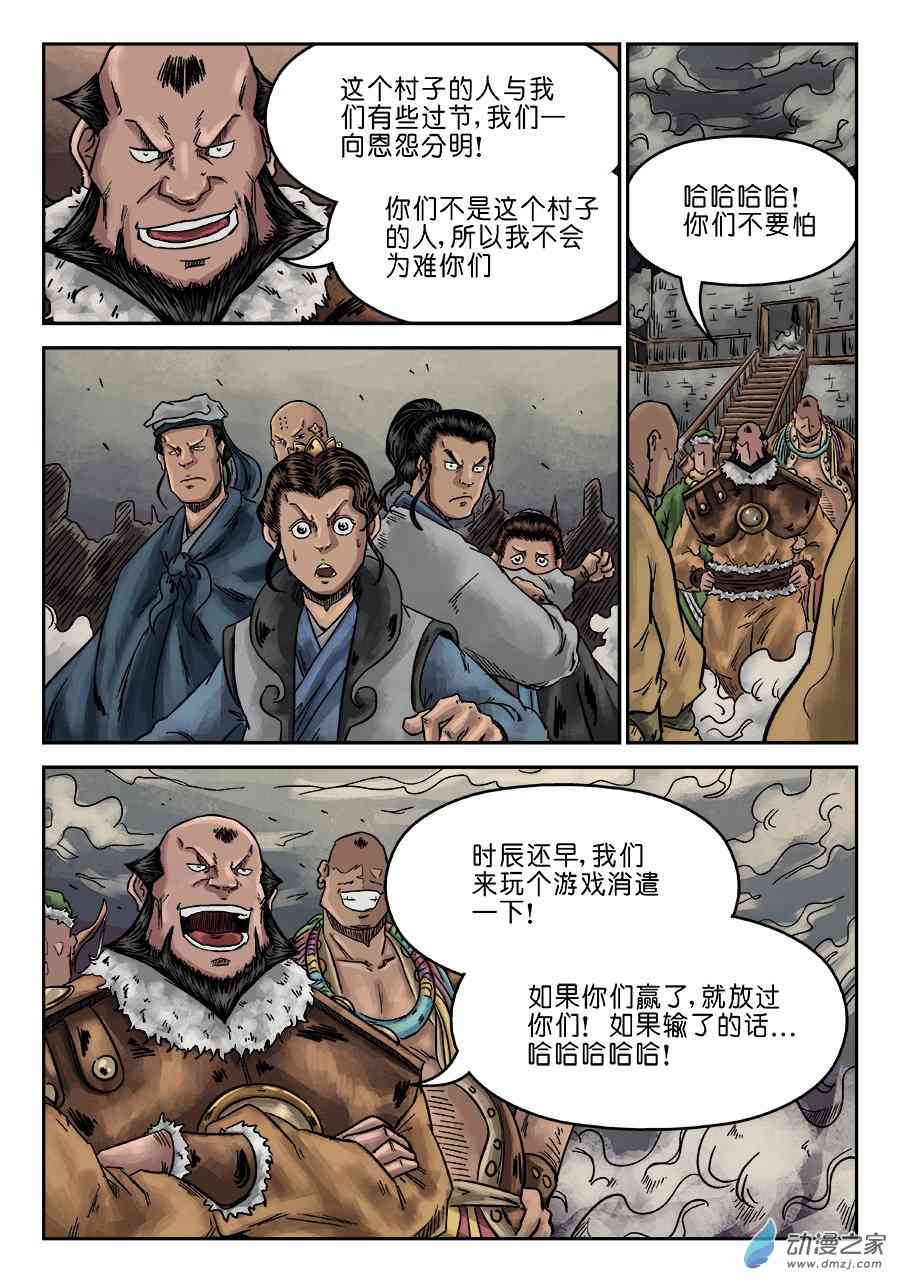 10.jpg