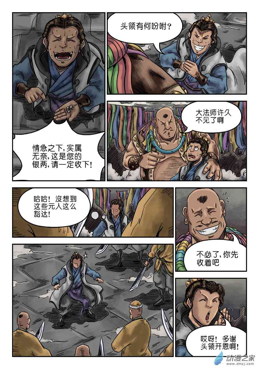 26.jpg