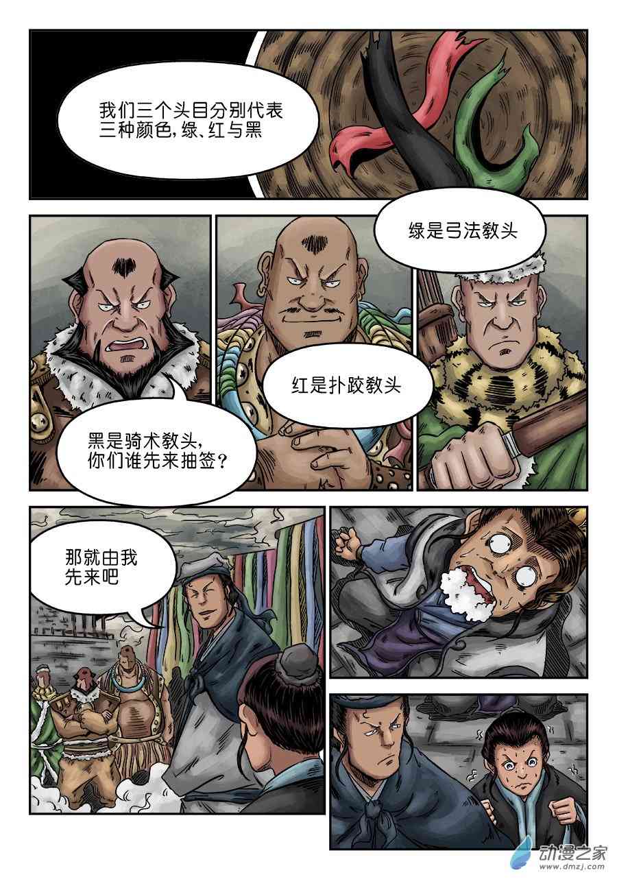 30.jpg