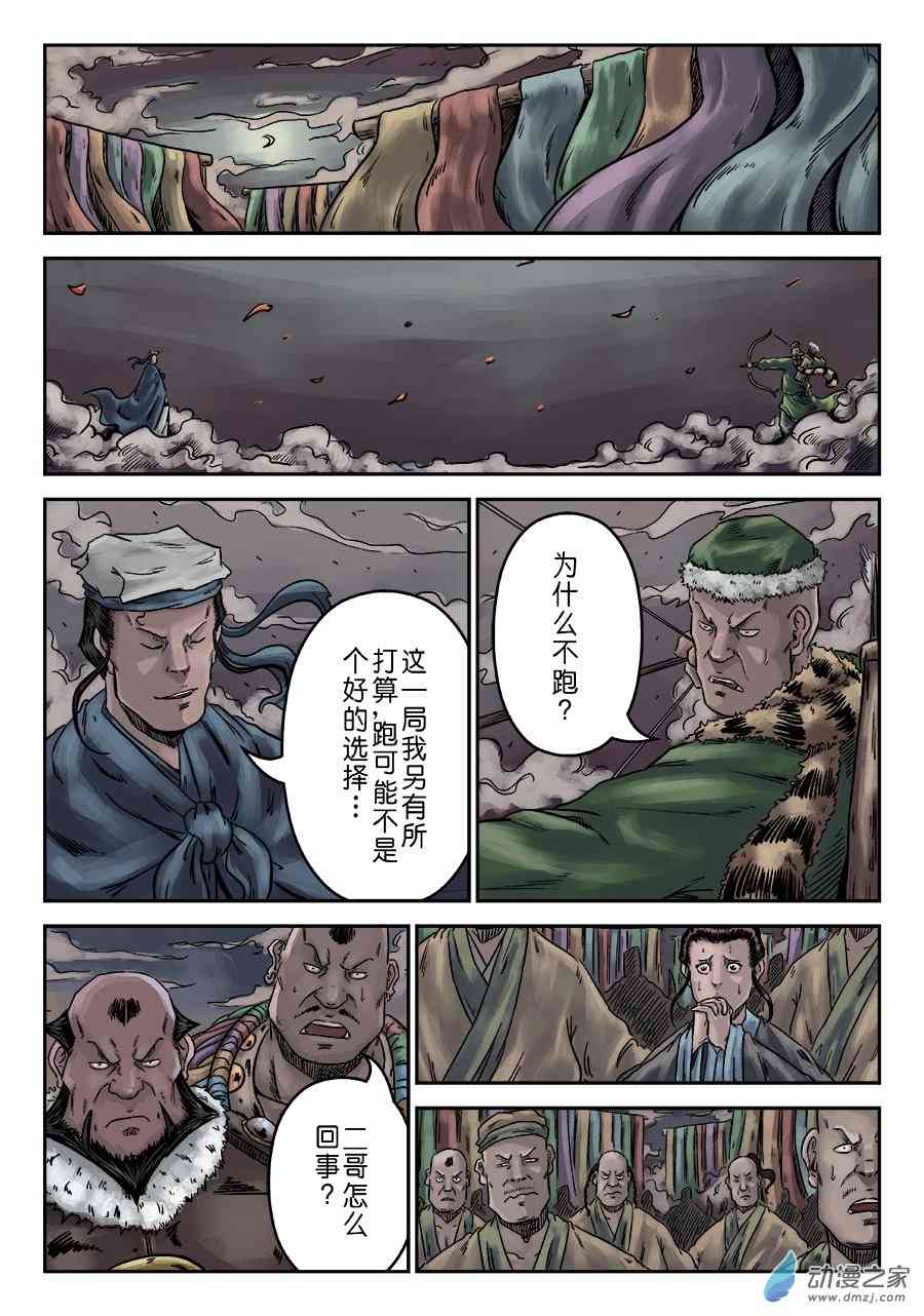 14.jpg