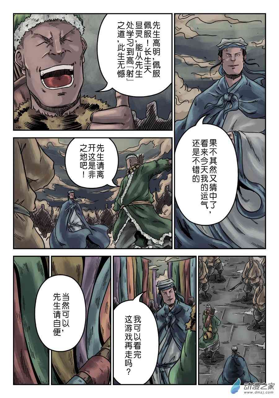 16.jpg