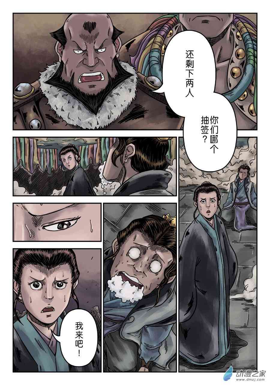 18.jpg