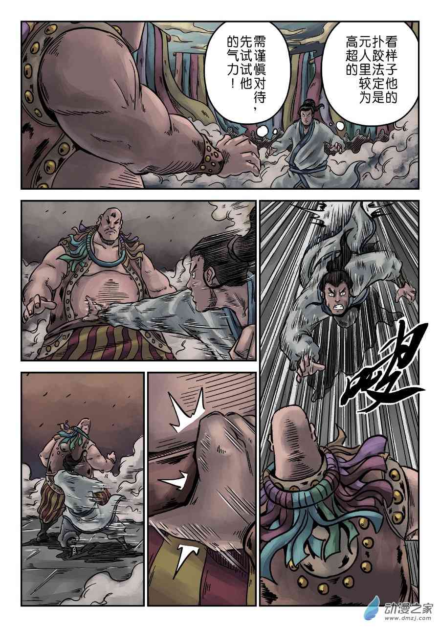 10.jpg