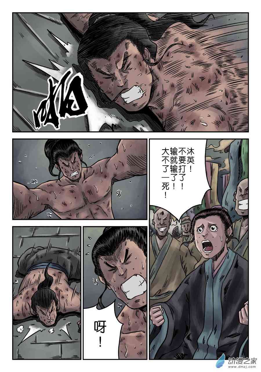 4.jpg