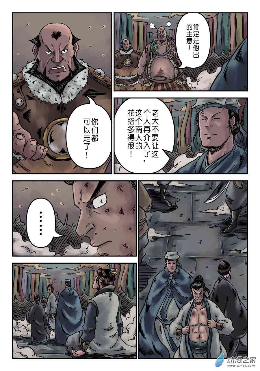 18.jpg