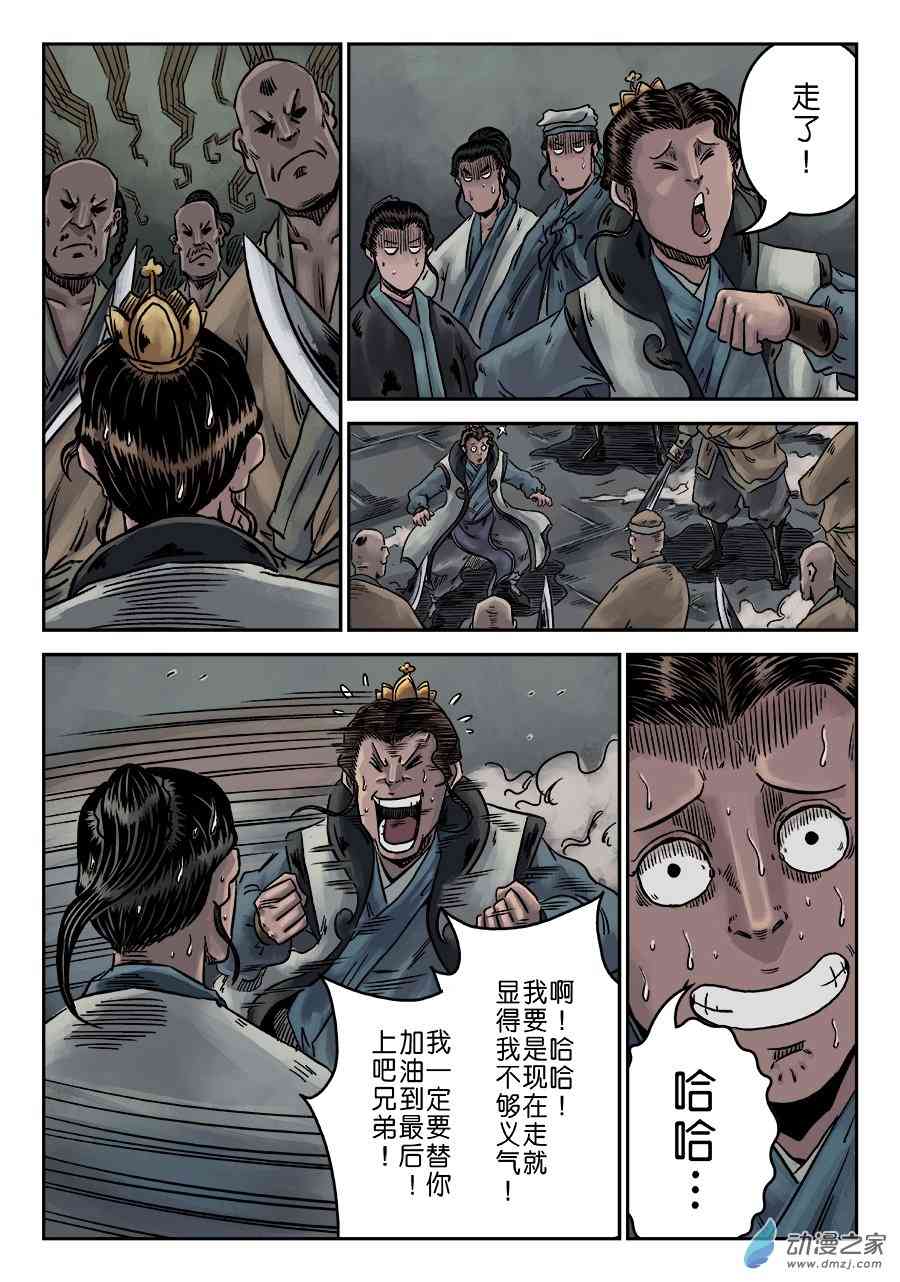 22.jpg