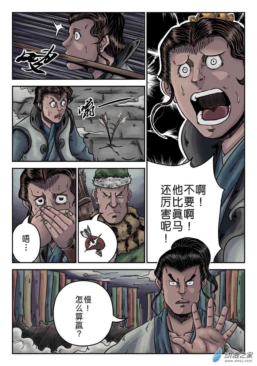 4.jpg