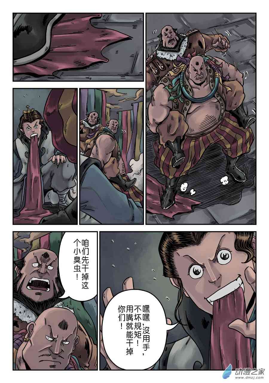 6.jpg